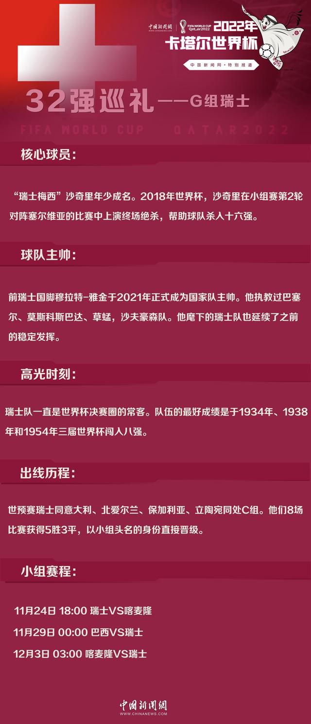 她喜欢阅读、舞蹈、唱歌，大学时代是大学生舞蹈队队长